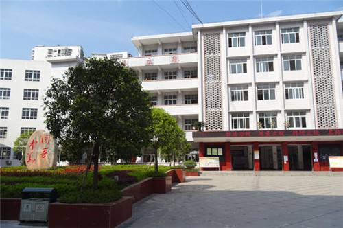 达州工贸职业技术学校2021年报名学费多少钱