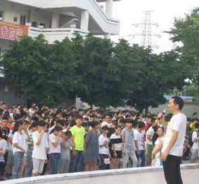 绵阳市交通技工学校图片