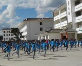 峨边彝族自治县职业高级中学校图片