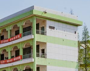四川青神中等职业学校图片