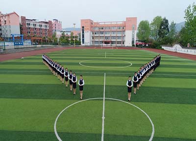 乐山计算机学校