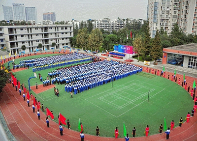 崇州职业中专学校