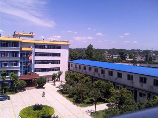 乐山市育才职业学校2021年招生专业有哪些