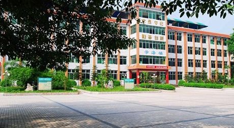 四川省遂宁市桂花职业高级中学校2021年有哪些专业招生