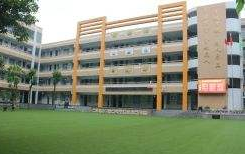 南充市高坪职业高级中学图片