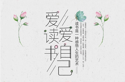 广安2023年读中餐烹饪专业去哪所学校好