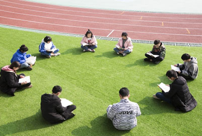 四川省工业贸易学校收费标准 资助政策