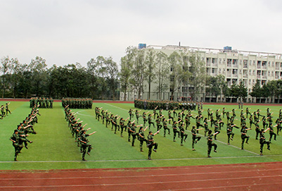 四川石油学校是公立还是私立 是全日制吗