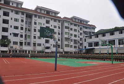 四川省实用中等专业学校是公办还是民办