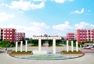 学校大门