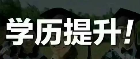 ​自考成绩是怎样打出来的？