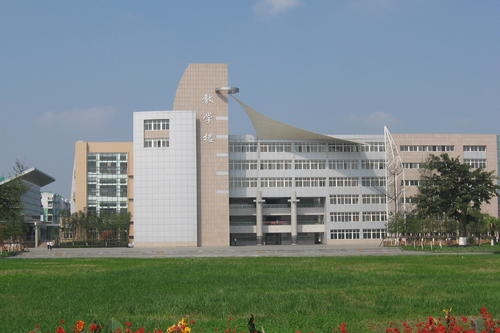 成都正则会计学校招生办联系电话