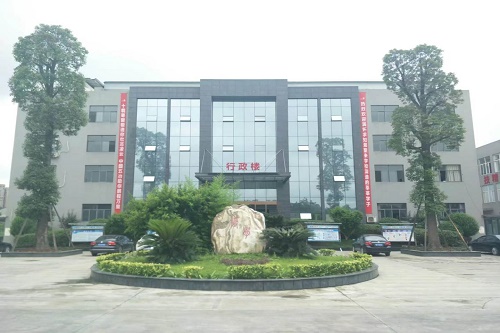 **五冶技工学校崇州校区招生要求高吗