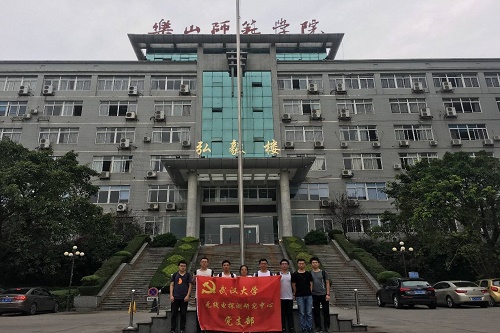 乐山师范学院宿舍是几人间