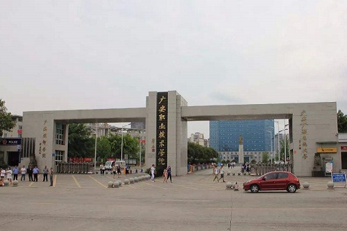 广安职业技术学院招生专业有哪些