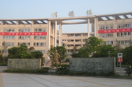2023年广安职业技术学院招生计划