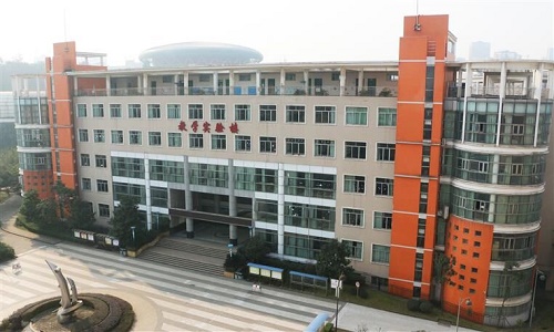 四川卫生康复职业学院联系电话