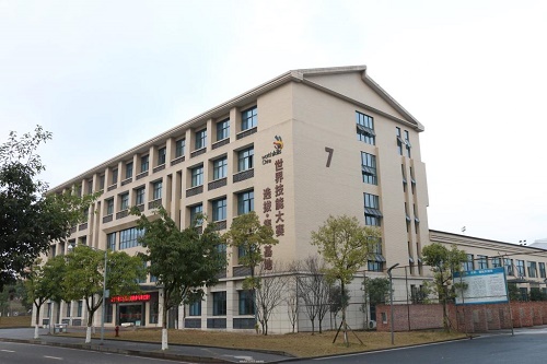 2023年泸州职业技术学院收费标准