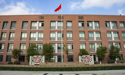 2023年川南幼儿师范高等专科学校五年制大专招生计划