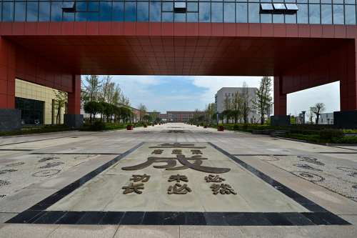 2023年川南幼儿师范高等专科学校五年制大专报名条件