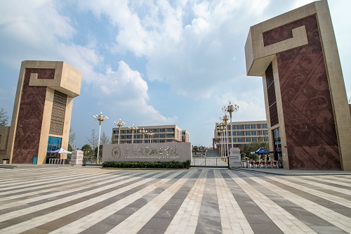 2023年四川城市职业学院五年制大专招生计划