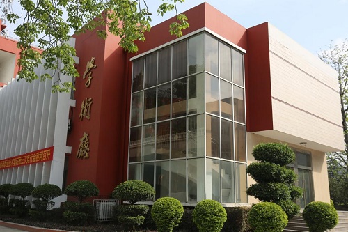 2023年四川机电职业技术学院五年制大专学费是多少