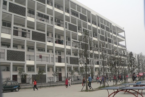 2023年四川商务职业学院五年制大专收费标准