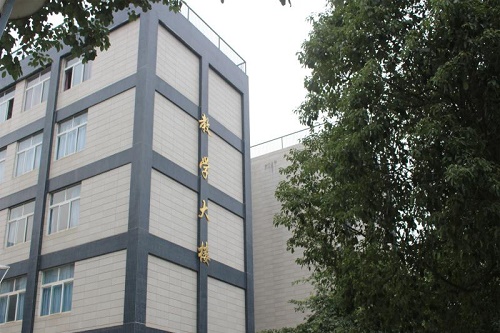 四川华新现代职业学院五年制大专招生电话