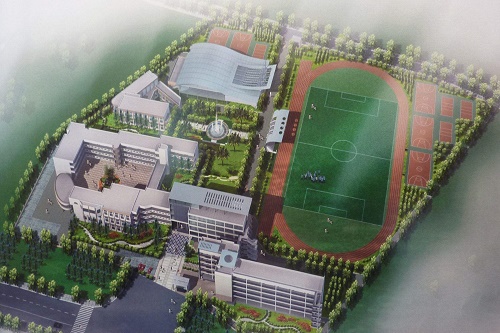 2023年四川幼儿师范高等专科学校五年制大专收费标准