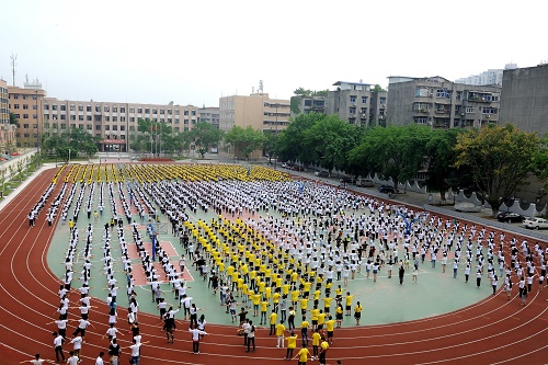 2023年资阳师范学院五年制大专招生要求高吗