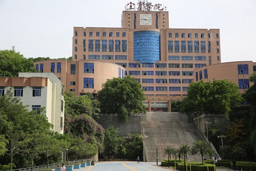 2023年宜宾学院五年制大专学校收费标准