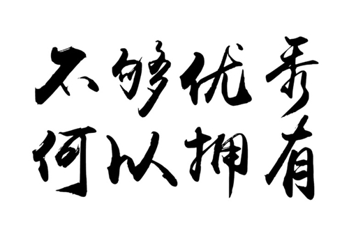 2023年成都汽车驾驶专业哪个中专学校好