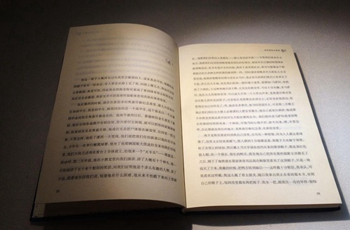 2023年内江开设机电一体化专业的职业学校有哪些