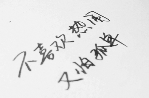 2023年南充哪个中专学校的油气采输专业好
