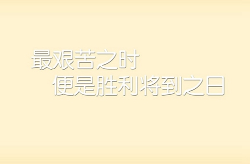 2023年广元哪个职业中学的机械加工技术专业好