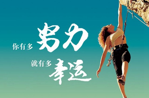 2023年资阳读计算机应用专业哪所职业中学好