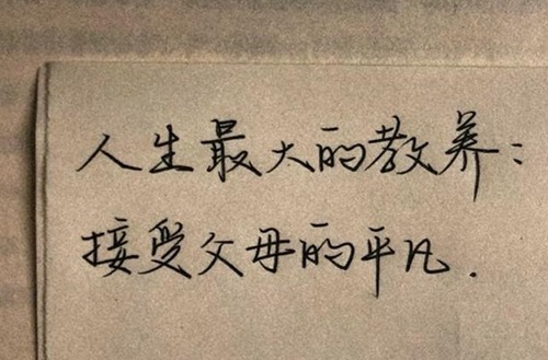 2023年成都汽车制造与装配专业哪个技工学校好