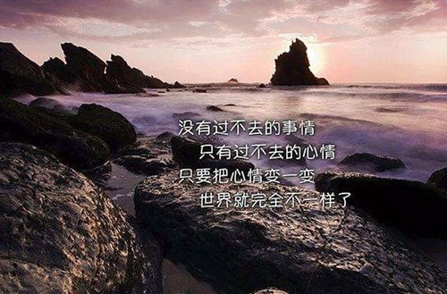 2023年达州初中生读铁路运输管理专业有哪些学校