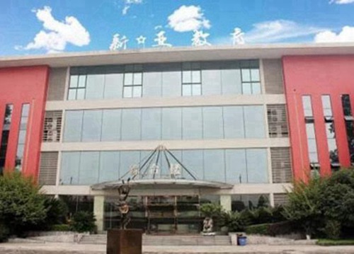 2023年成都比较好且开设有公路养护与管理专业的职业学校有哪些