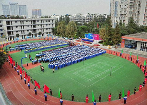 2023年德阳有哪所学校有电子与电器技术专业