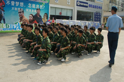 成都中和职高官网(成都中和职业学校招生简章)