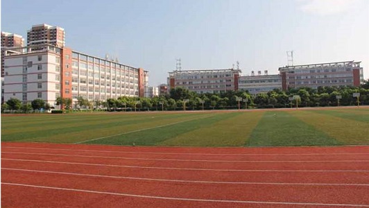 成都新华职业学校(成都新华职业学校是公办还是民办)