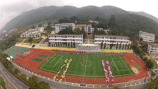 成都市技师学院招生办电话(成都财贸职业高级中学招生电话)