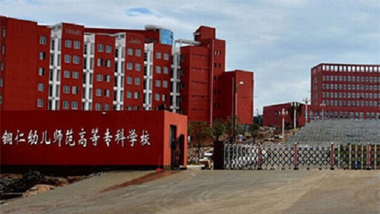 成都国防军事职业学校(成都国防军事职业学校招生条件)