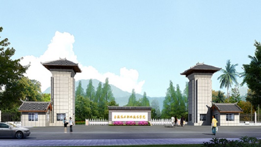 成都职业技术学院学费多少一年(成都职业技术学院2023年招生计划)
