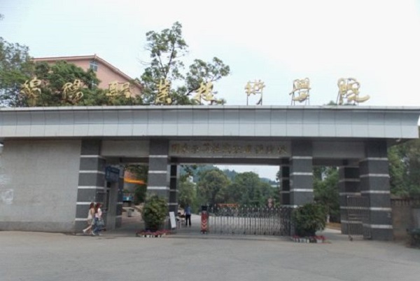 成都五月花职业学校好不好(成都文轩职业学校好不好)
