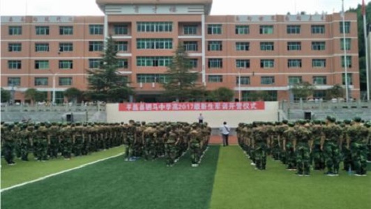 成都卫校有哪些专业(成都护士职业学校有哪些)