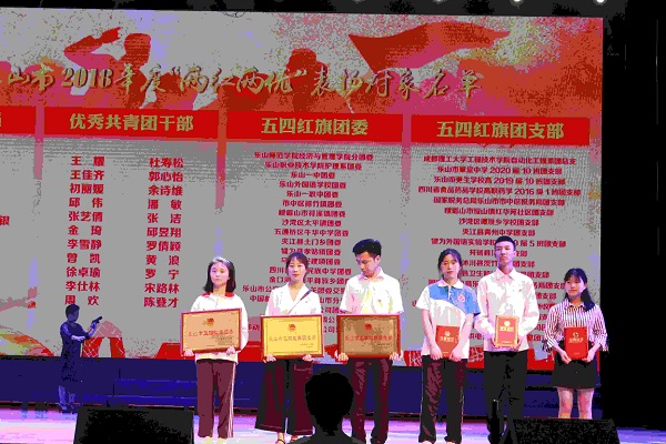 成都职业技术学院学费(成都职业技术学院录取线2023)