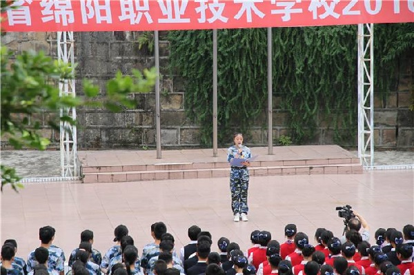 成都市温江区特殊教育学校招聘(成都市温江区特殊教育学校)