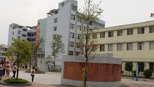 成都市排前十名卫校(四川卫校排名前十名)